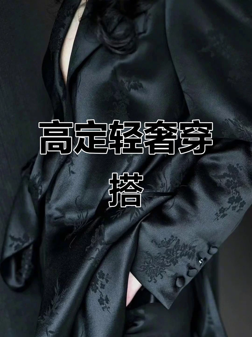 【欧货-高定女装】琴宝精选 潮牌 短袖-蜈蚣贴（以SKU图片为准）