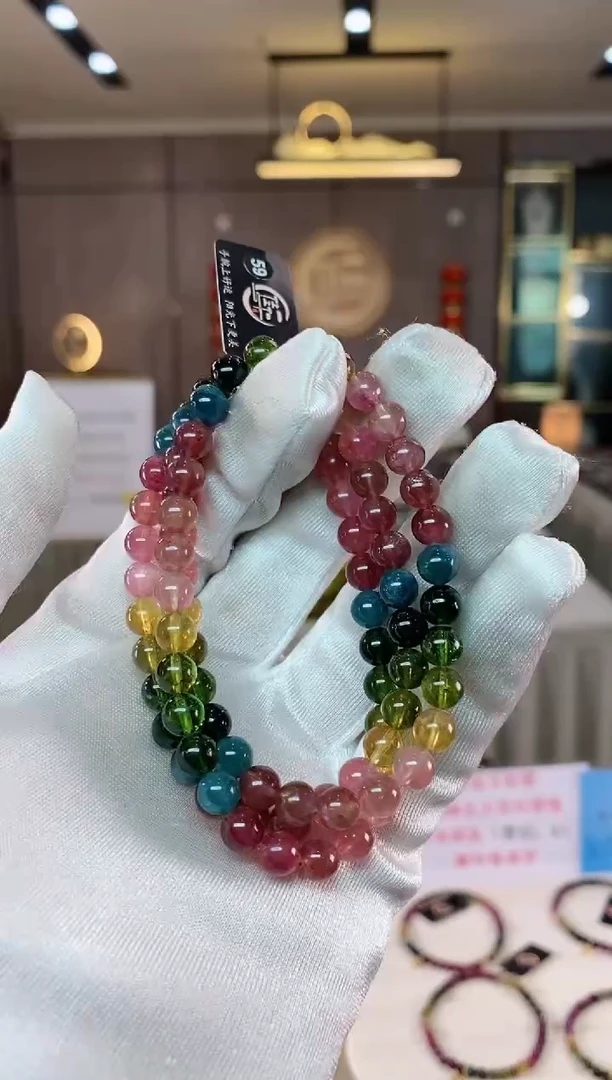 【闪购商品】碧玺三圈手串6mm+未镶嵌（多样性发一条）xion