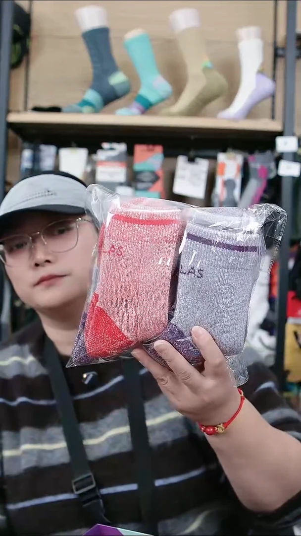 逗**年直播款运动袜石头女