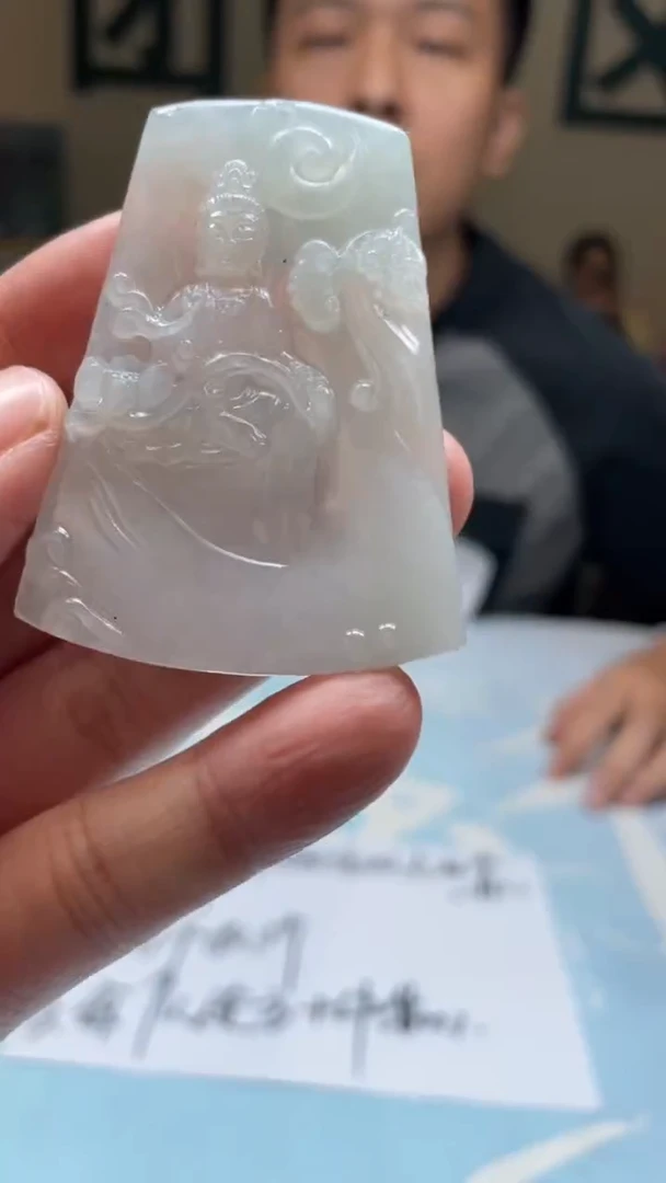 未镶嵌定制翡翠黑*～-毛货-不退不换