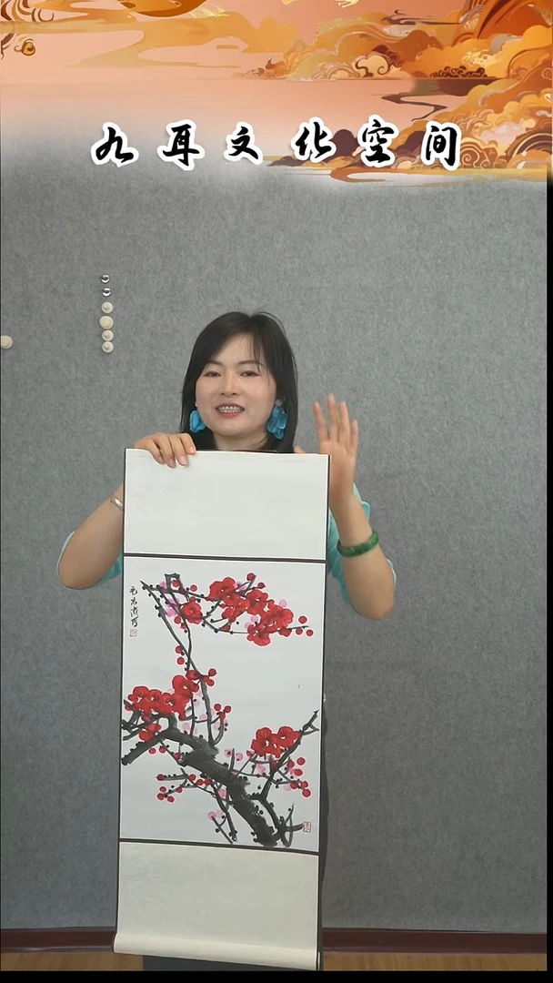 国画毛志成老师国画作品