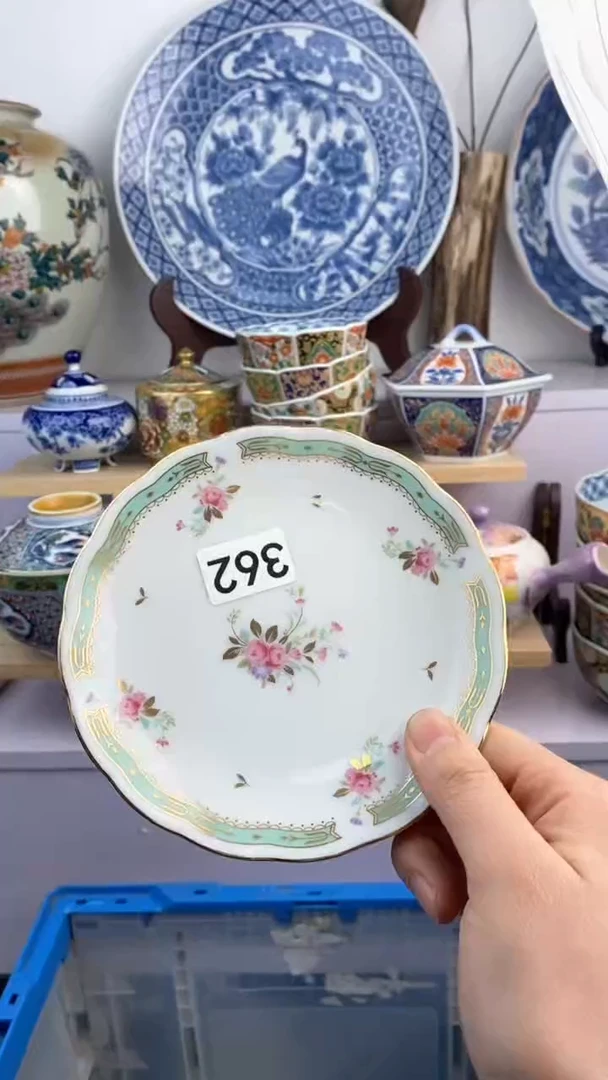 【闪购商品】瓷片362满38元包邮谨慎参拍默认微瑕