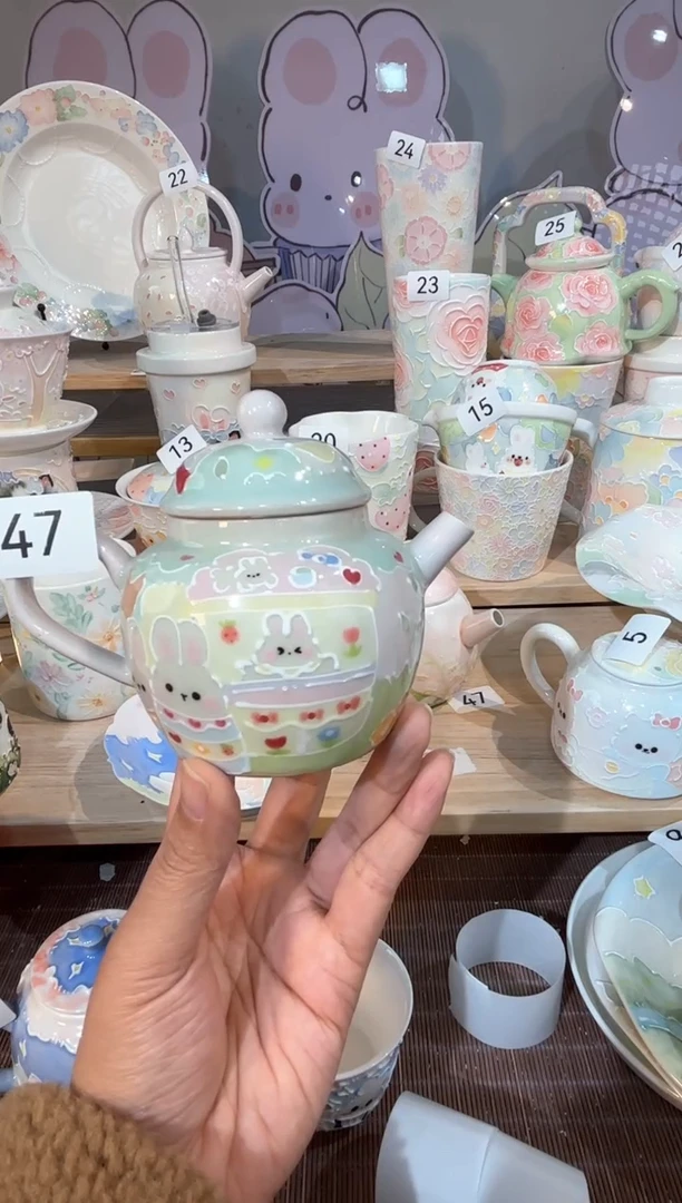 47号号号号号号号