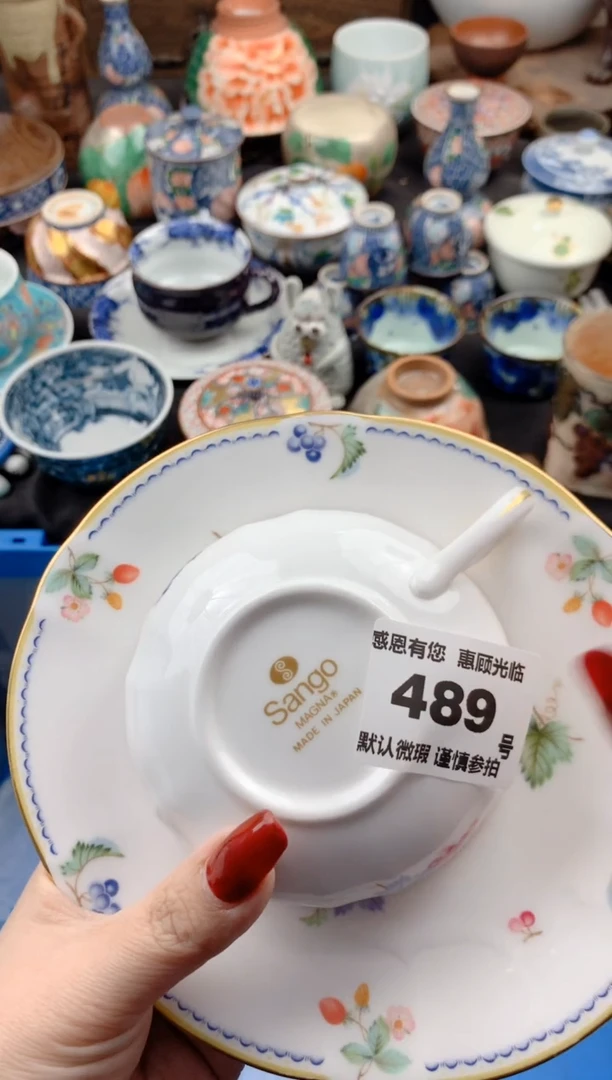 【闪购商品】瓷片489号九姑娘工艺品瓷器
