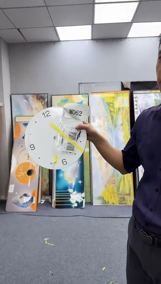 孤品微瑕黑马闪购M062