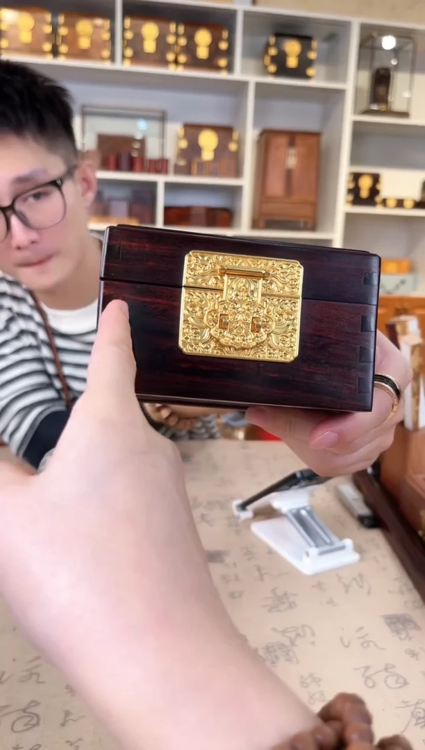 檀香紫檀（小叶紫檀）琴料四方首饰盒 13*13*8翘边