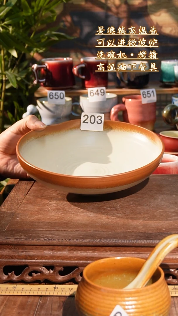 杯111111111111111111