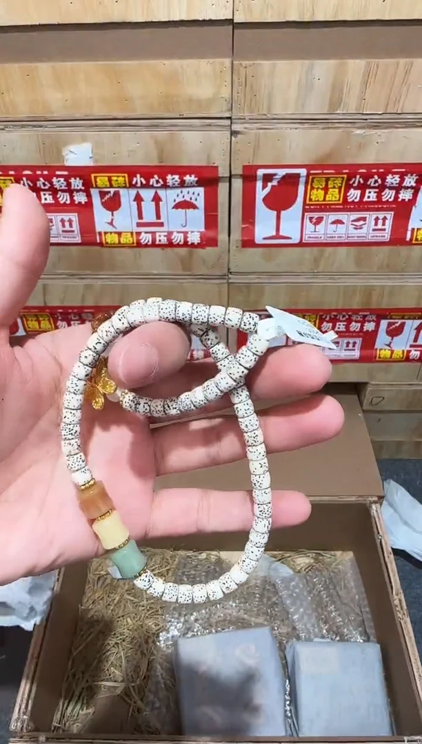 又禧文玩精品手串-无礼盒-@@SP255