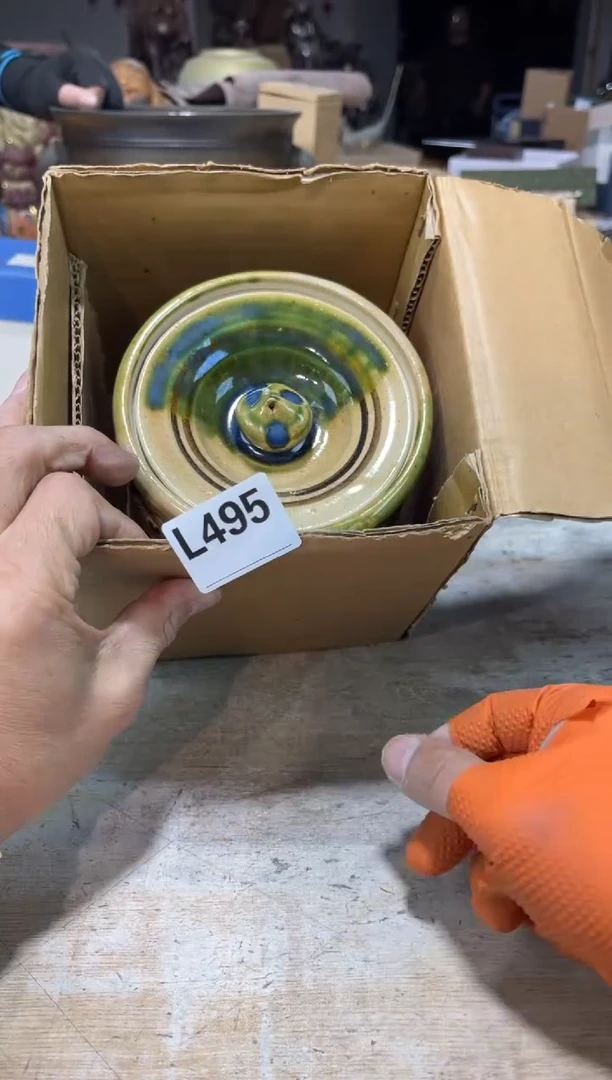 茶壶砚台5215115544文*返回回复