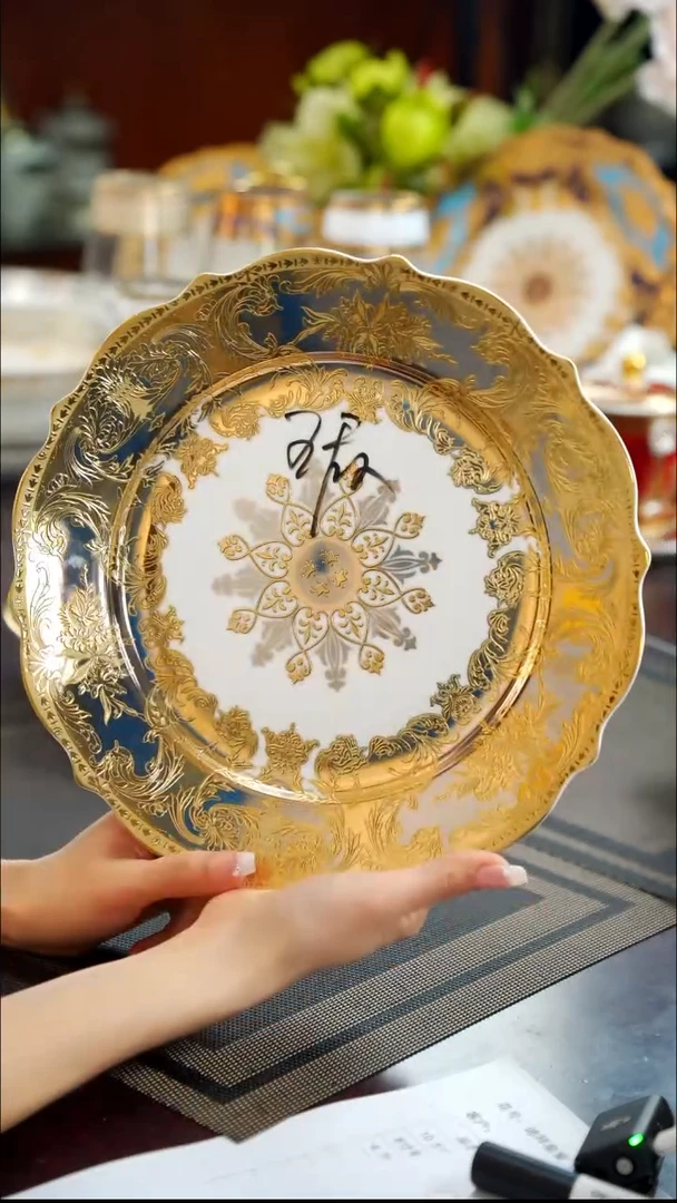 瓷片11英寸平盘  1个