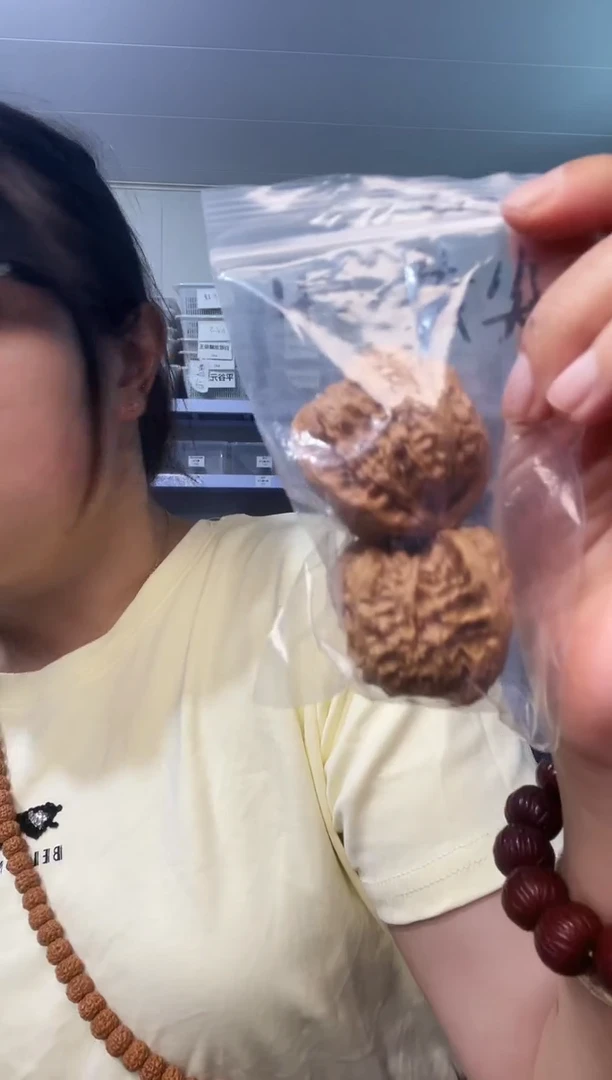 猴头核桃把件老***醒三角白