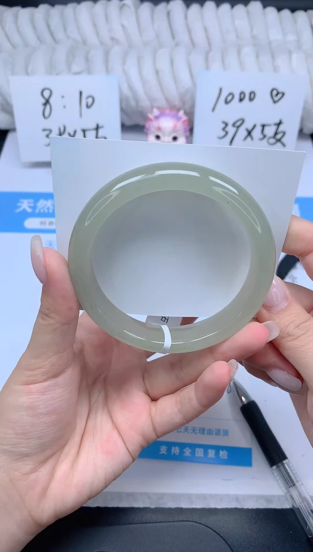 石英质玉手镯未镶嵌K136-60.8