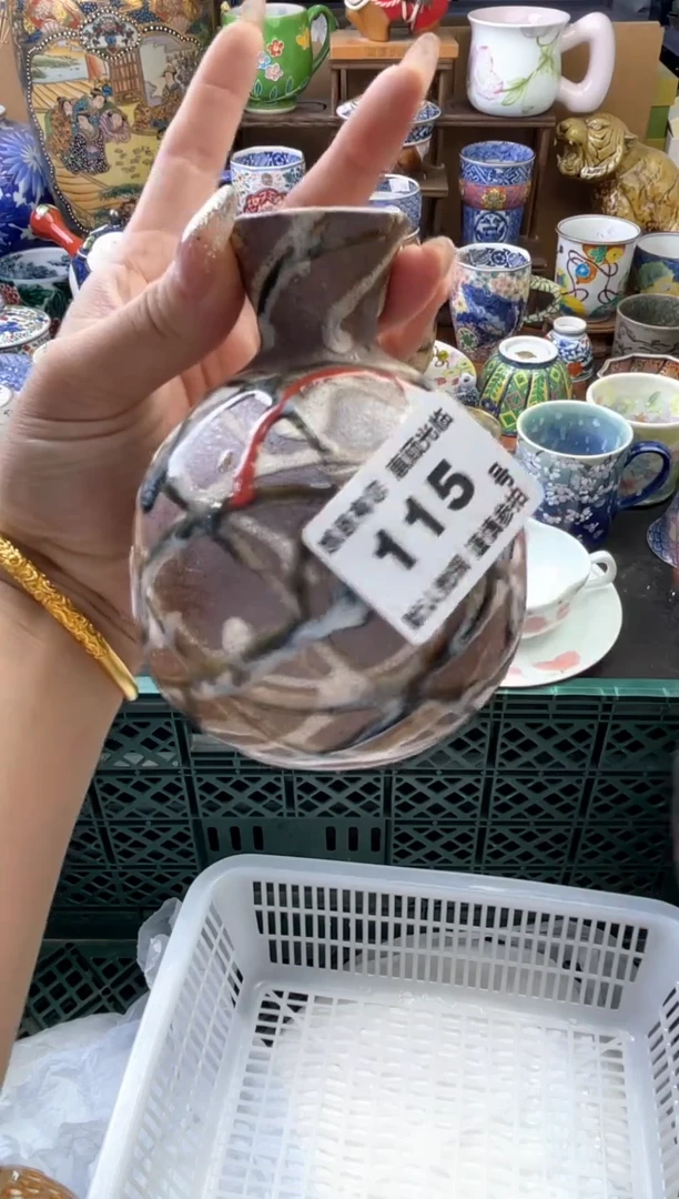 瓷片飘***叶115号六六工艺品瓷器