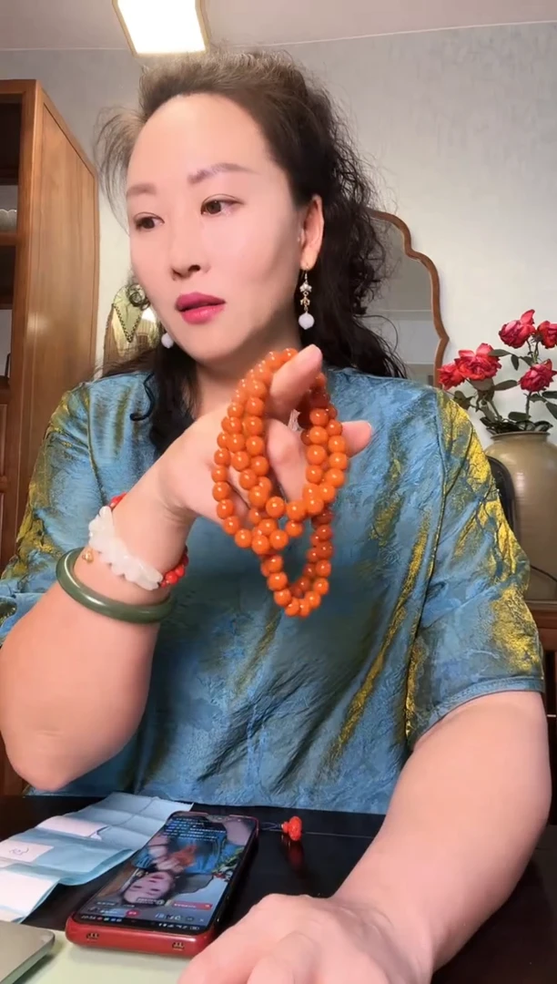 晶?清和自在珠宝缘858