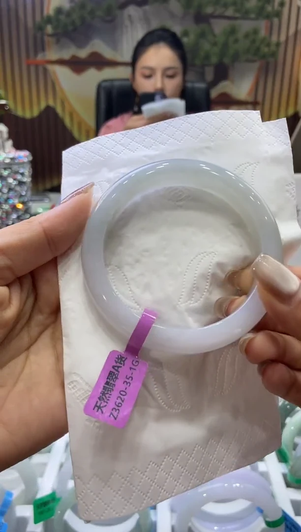 未镶嵌手镯翡翠00009401