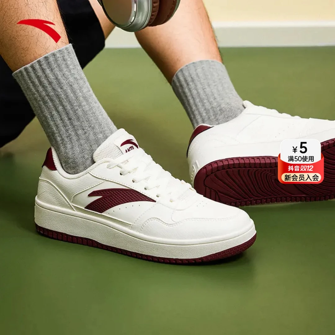 安踏小灵感板鞋2025秋冬百搭小白鞋情侣休闲运动男女低帮运动鞋