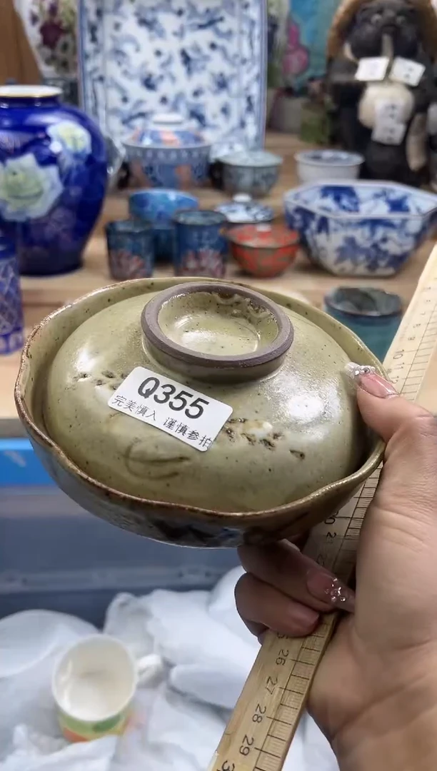 【闪购商品】瓷片355qqqqqqqqqqqq
