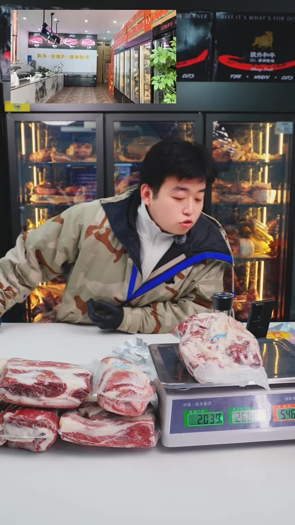 24个月中国大陆肋条2kg