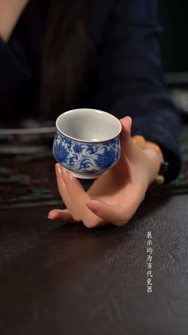 聚澜堂缠枝菊憨憨杯