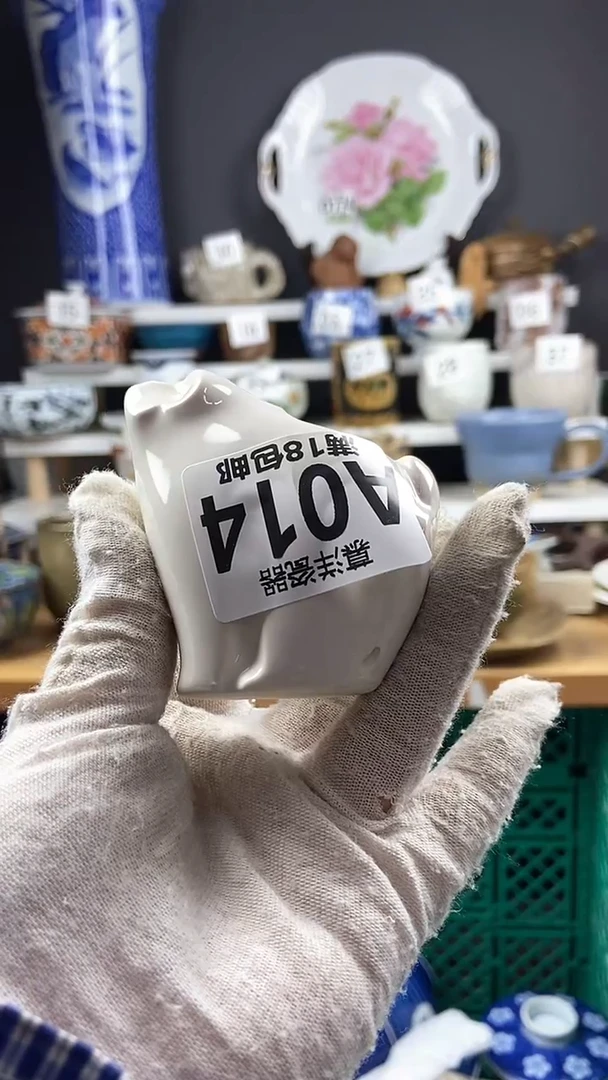 【闪购商品】点关注感谢支持支持