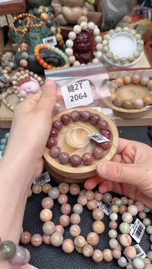 石英质玉未镶嵌手链2T2064