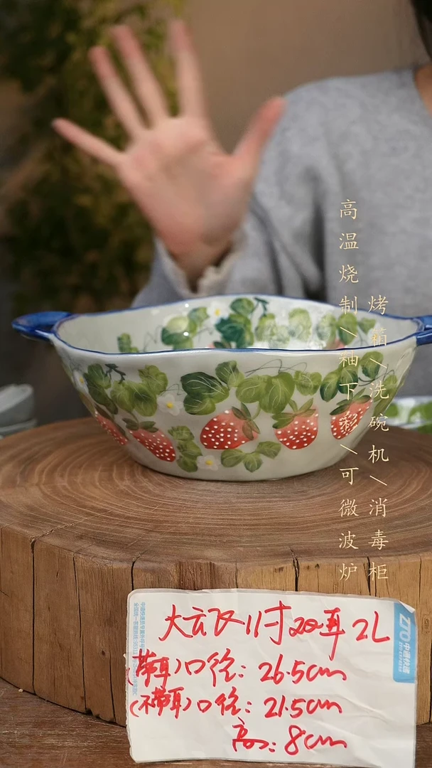 碗瓷景德镇手工手绘高温瓷釉下彩