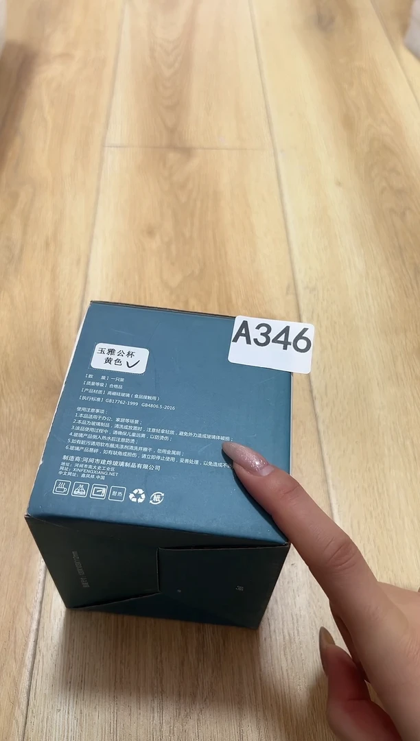 A346===================