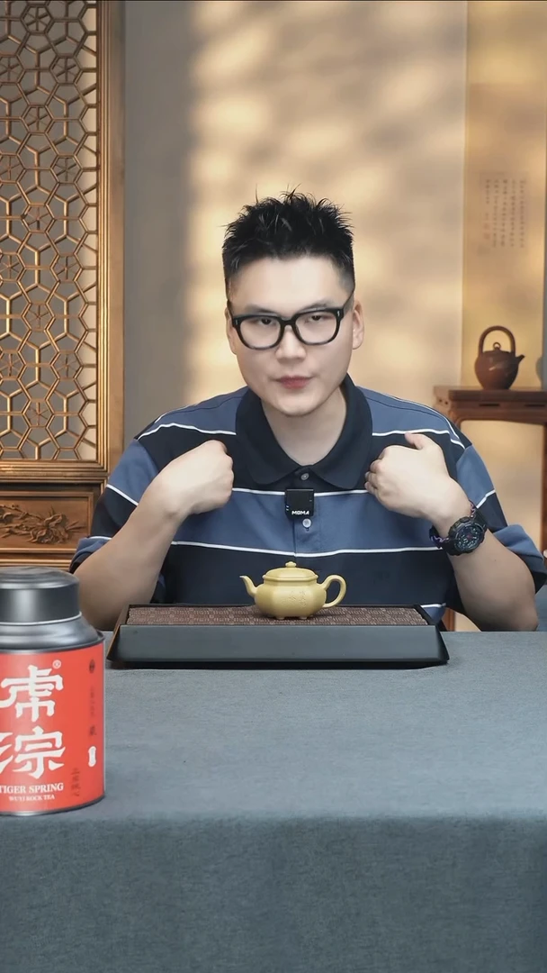 茶壶紫砂五堂 六方宫灯