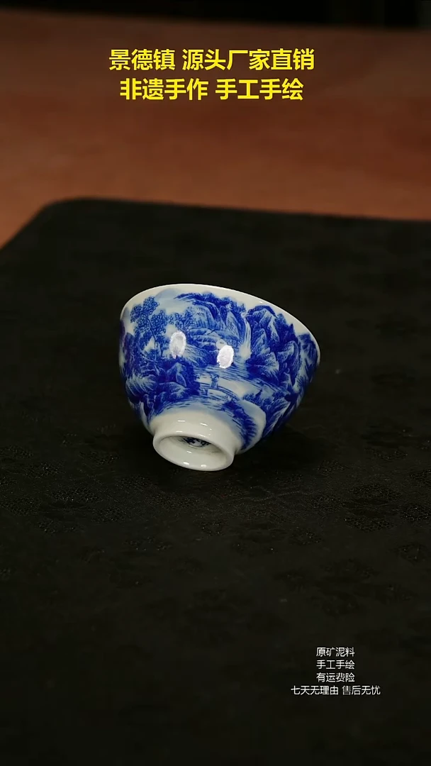 景德镇手工手绘陶瓷