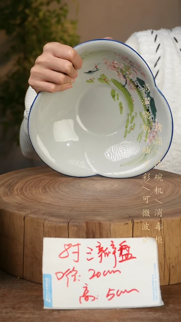 碗瓷景德镇手工手绘高温瓷釉下彩