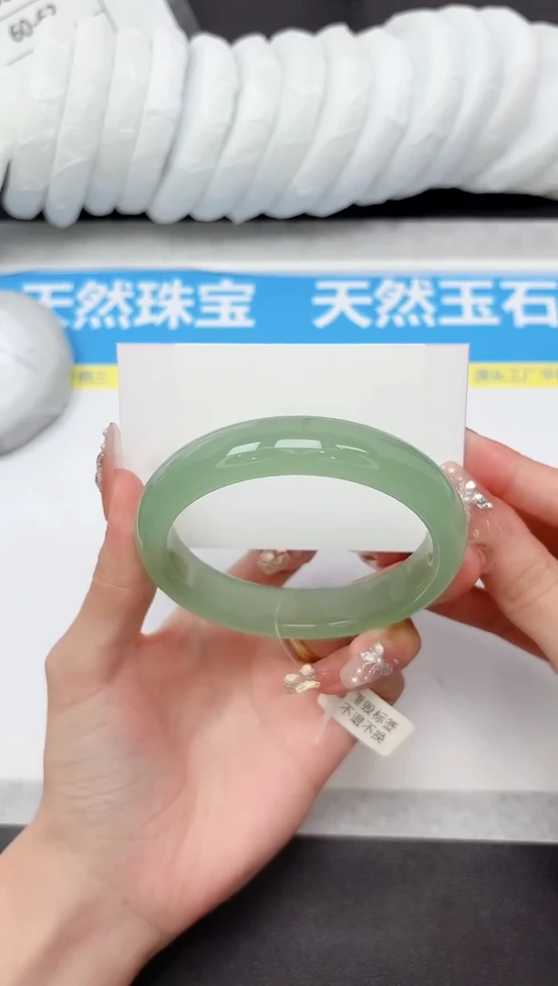未镶嵌手镯石英质玉216-62.2