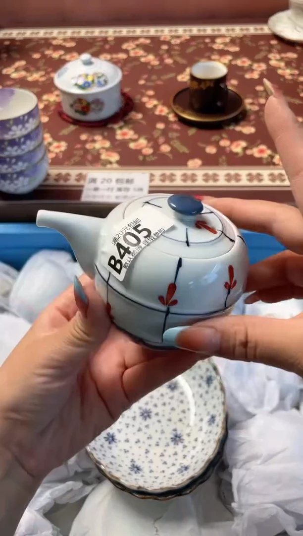 瓷片好**香瓷器瓷器B405