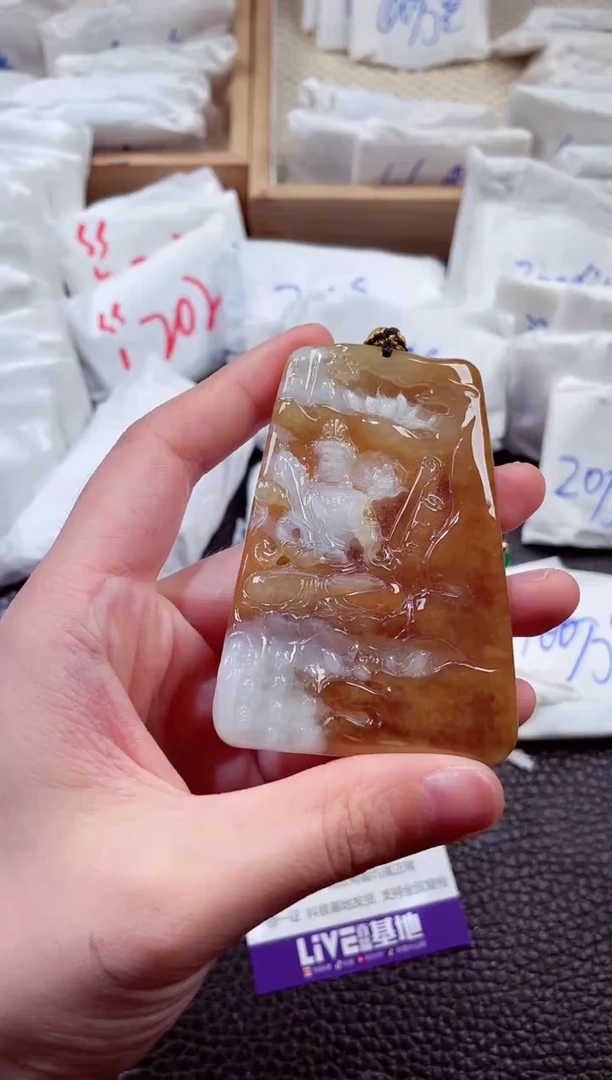 翡翠未镶嵌颈饰00001945虚空