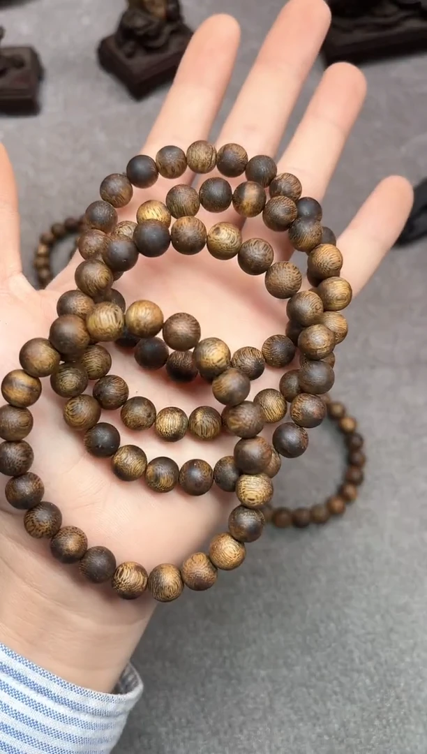 【闪购商品】沉香手串18号蓝香棋楠多样性发货1条