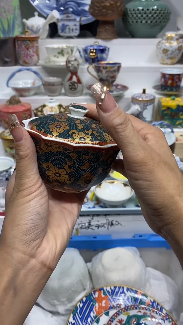 木*闪购名称闪购名称