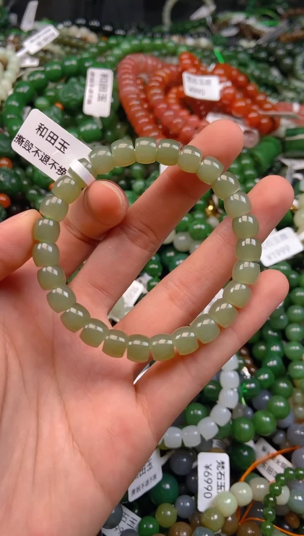 和田玉未镶嵌颈饰1