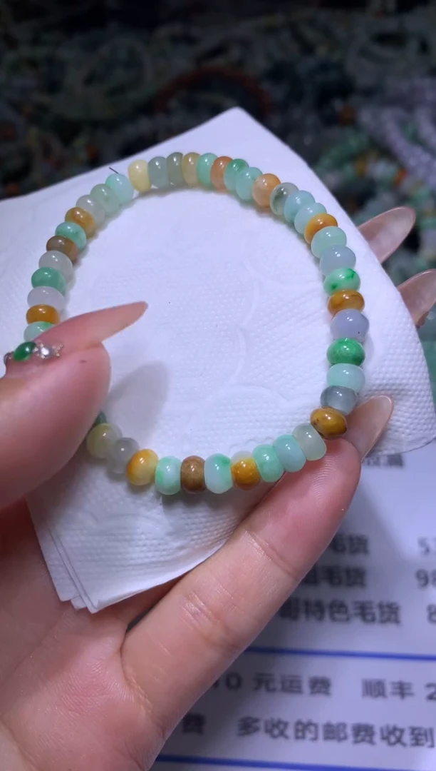 【闪购商品】翡翠颈饰未镶嵌MXX001372