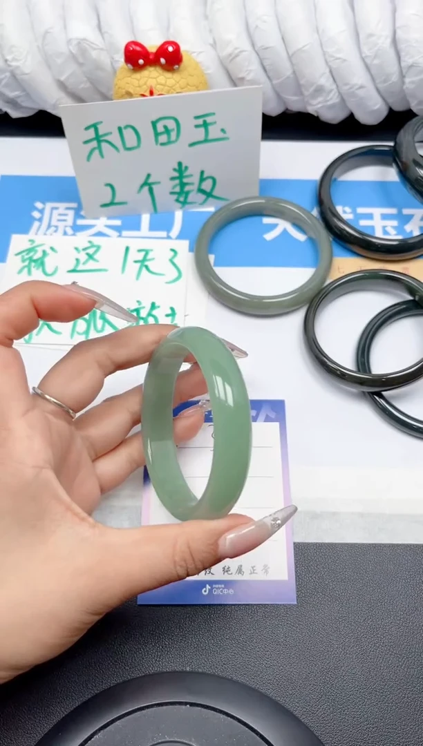 和田玉手镯未镶嵌36-粉青55-56