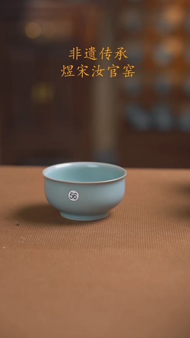 56号二级.........