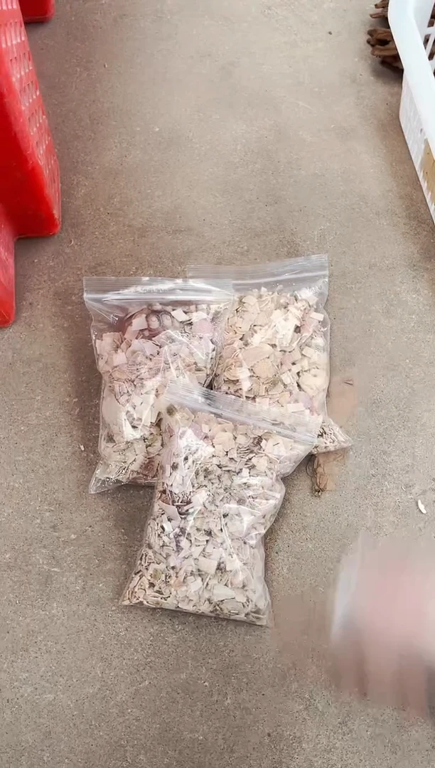 海胆碎3包装解压