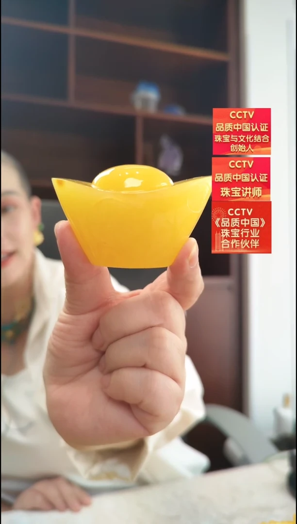 琥珀颈饰未镶嵌吊坠