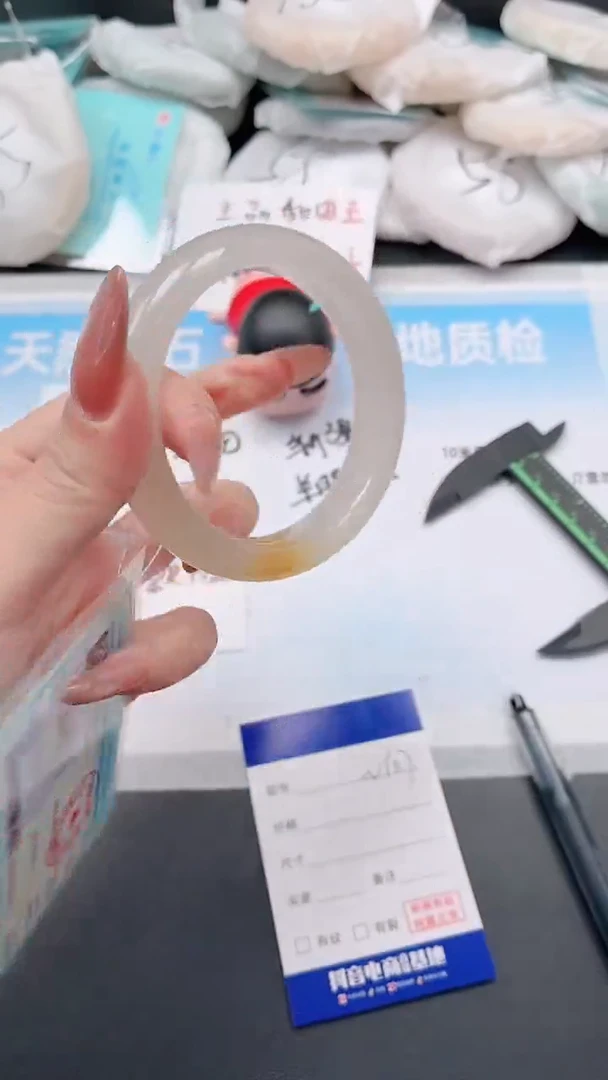 未镶嵌手镯石英质玉3W107-57