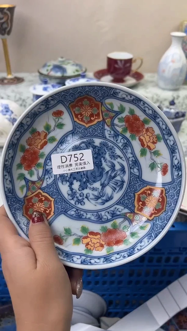 瓷镔*752DDDDDDDDDDDD