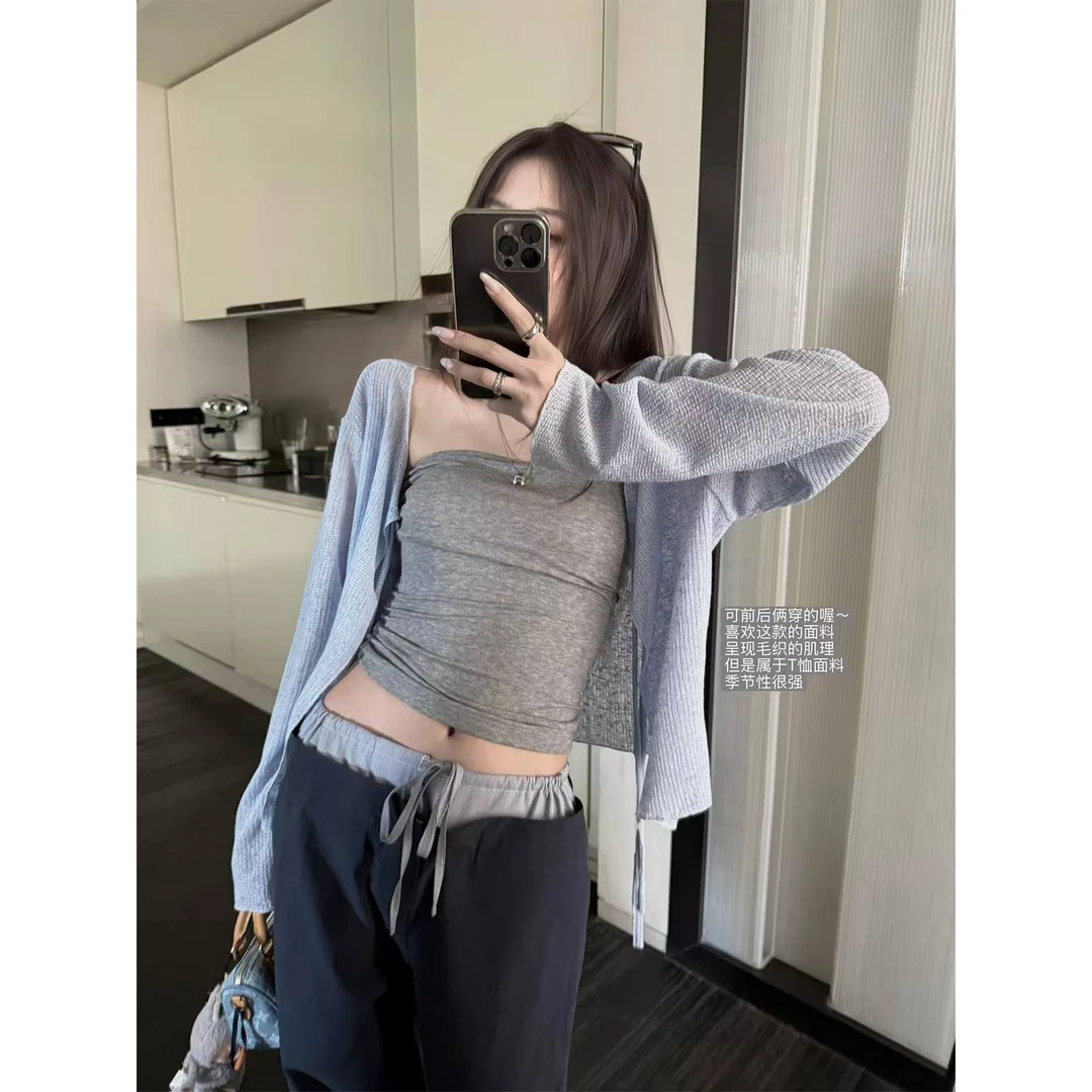 抹胸吊带开衫休闲裤三件套C 9054#