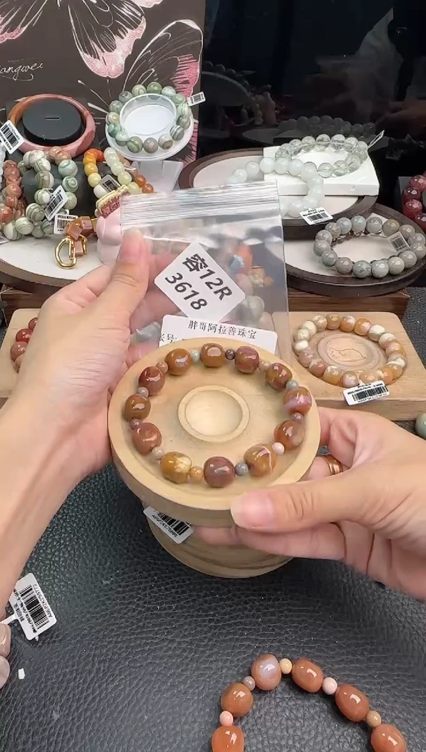 未镶嵌手链石英质玉༉****L12R3618