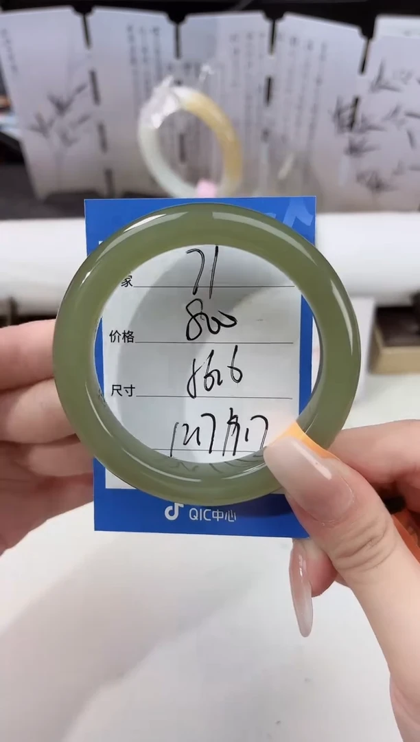 未镶嵌手镯和田玉71湖水