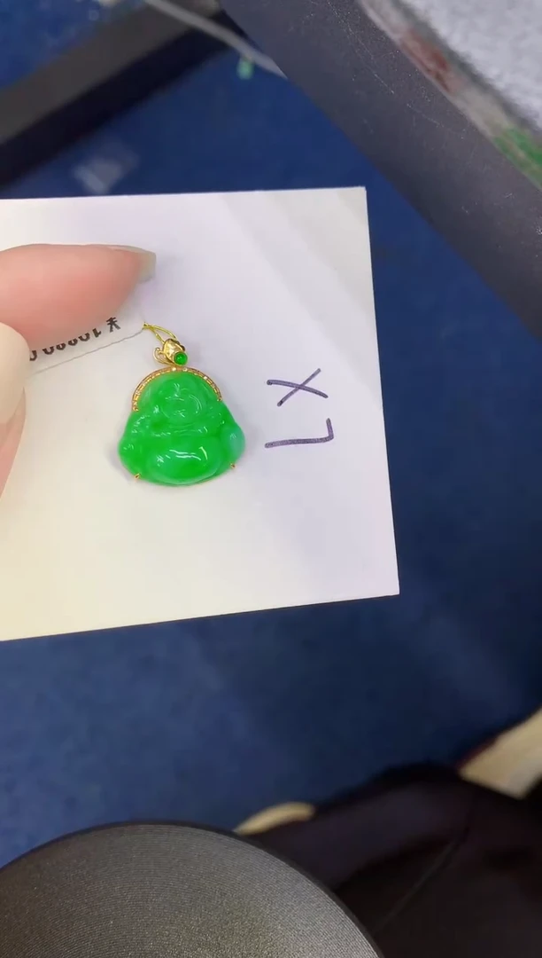 颈饰18K金镶嵌翡翠缅甸天然翡翠A货