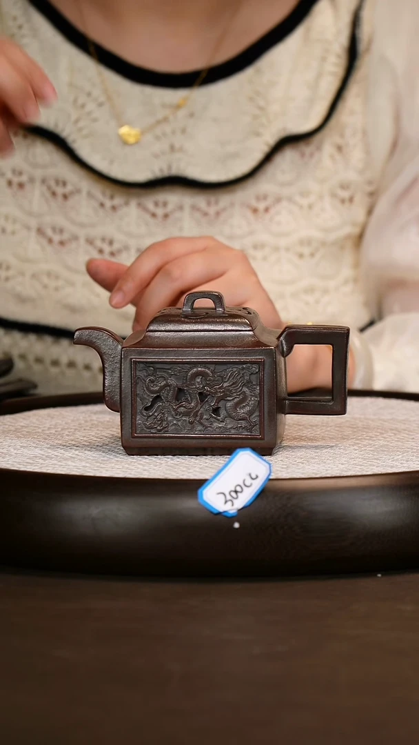 茶壶紫砂【徐秀文】赤铁泥四方镂空    300CC