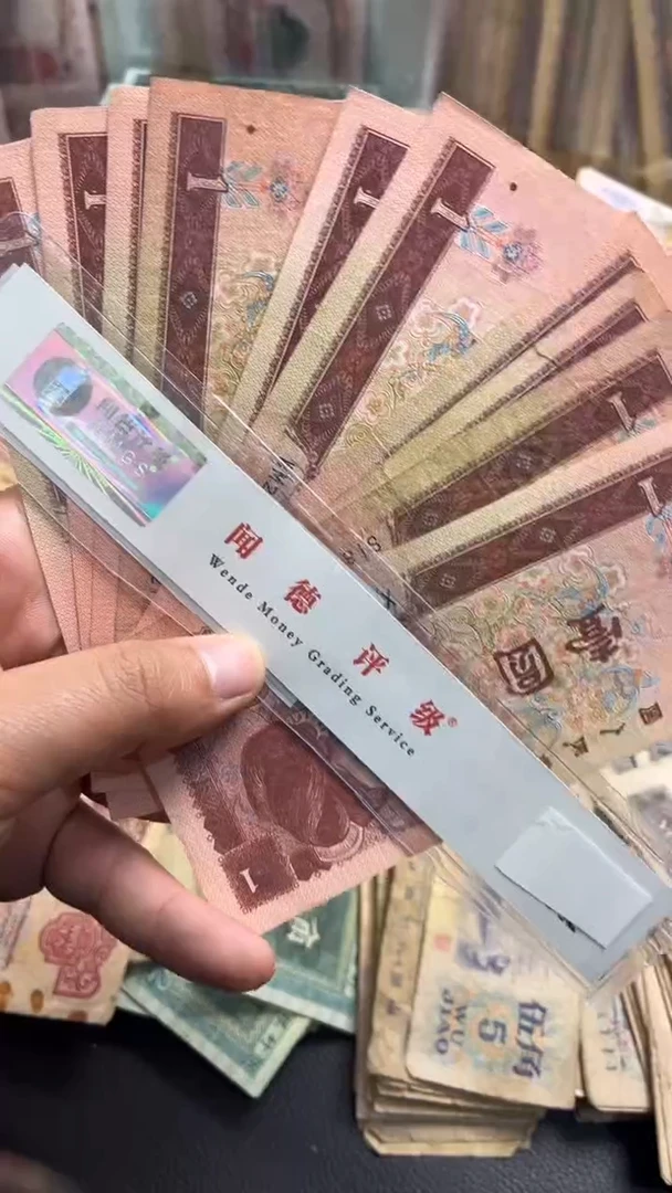 【闪购商品】人民币下单链接961十张