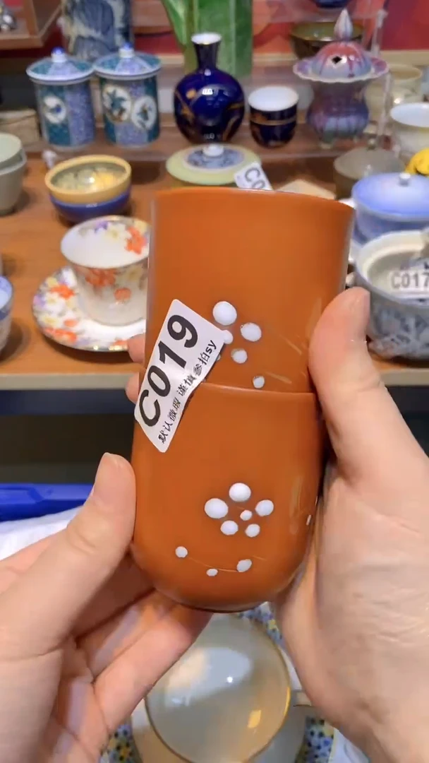 【闪购商品】思羽甄选壹号商品CC019